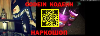 apvp Севастополь
