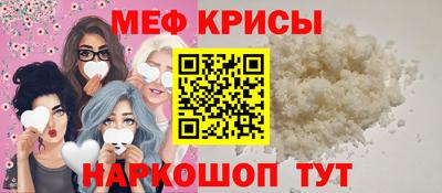 apvp Севастополь