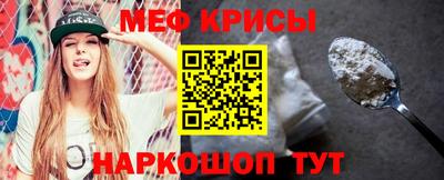 apvp Севастополь