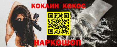 герыч Свободный