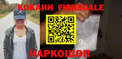 сатива Северобайкальск