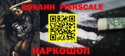 apvp Севастополь