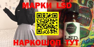 apvp Севастополь