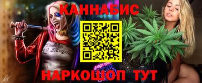 герыч Свободный