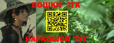 герыч Свободный