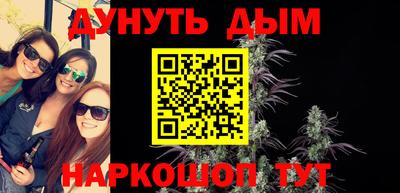 герыч Свободный