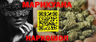 герыч Свободный