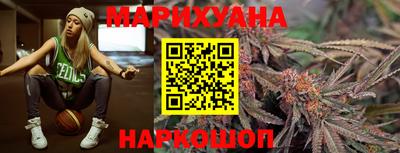 герыч Свободный