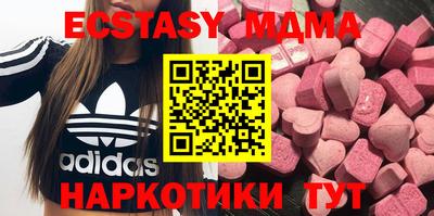 apvp Севастополь