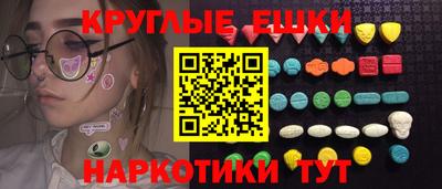 apvp Севастополь