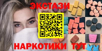 герыч Свободный