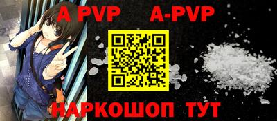 герыч Свободный