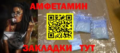 apvp Севастополь