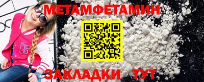 герыч Свободный