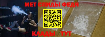 сатива Северобайкальск