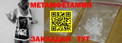 apvp Севастополь