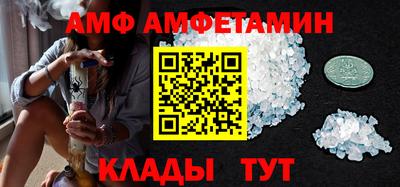 apvp Севастополь