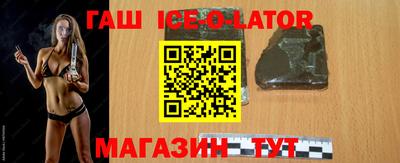 герыч Свободный