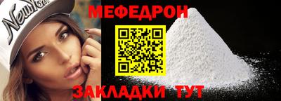 герыч Свободный