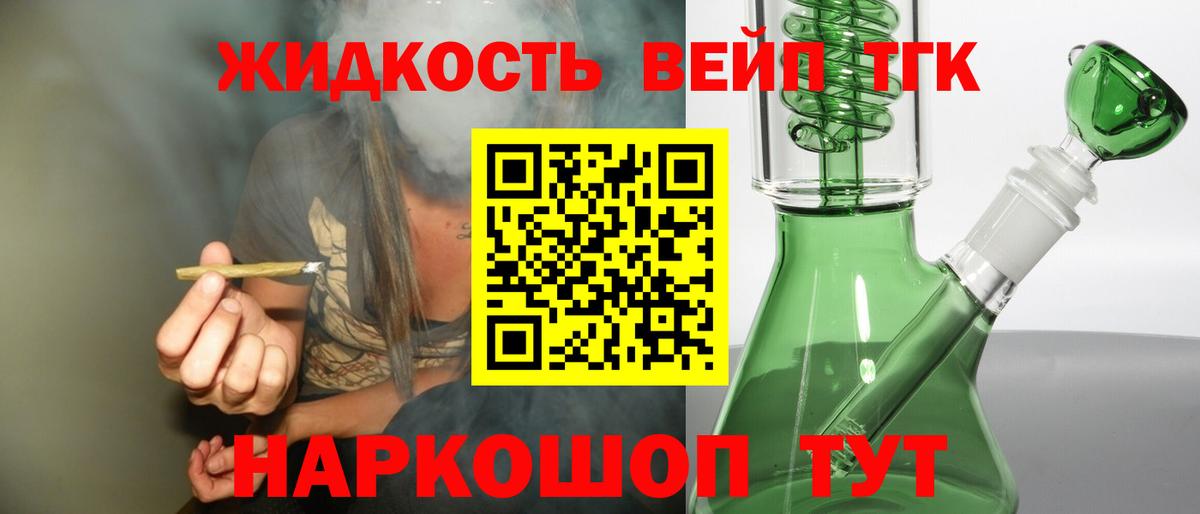 А ПВП Новороссийск
